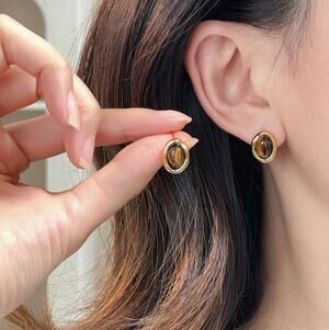 Vintage Irregular Tiger's Eye Stone Stud Earrings